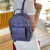 Python leather backpack BG-376