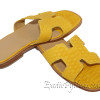 Snakeskin Sandals SH-16